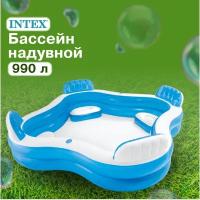 Бассейн INTEX «Семейный», надувной, с 4 сиденьями, размер 229 х 229 х 66 см, от 3 лет, 56475NP, цвет голубой, белый