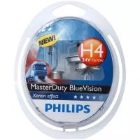 Лампа автомобильная галогенная Philips MasterDuty 13342MDBVS2 H4 75/70W P43t 4000K 2 шт