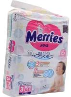 Подгузники Merries M