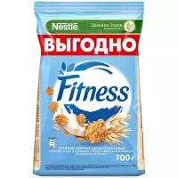 Готовый завтрак Nestle Fitness Хлопья из цельной пшеницы, обогащенные витаминами и минеральными веществами, 700 г