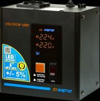 Стабилизатор напряжения Энергия Voltron 1000(HP) (Е0101-0154)
