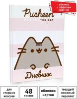 Дневник школьный для старших классов А5, 48 листов, Pusheen, PS14