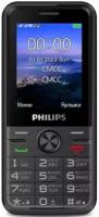 Мобильный телефон Philips Xenium E6500 Черный