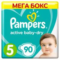 Подгузники Pampers Active Baby-Dry 5 размер, 11-16 кг, 90 шт