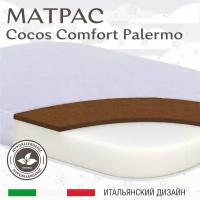 Матрас в кроватку Sweet Baby COCOS Comfort Palermo 84X59х10