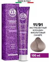 Constant Delight Crema Colorante - Констант Делайт Стойкая крем-краска для волос с витамином C, 100 мл - Constant Delight 11/91 экстра светлый блондин фиолетовый сандре