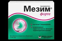 Мезим Форте таб. п/о, 80 шт