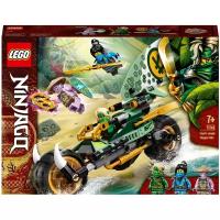 Конструктор LEGO Ninjago 71745 Мотоцикл Ллойда для джунглей