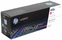 Картридж HP CF413X, 5000 стр, пурпурный