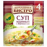 Суп ДОМ.бистро куриный с вермишелью, пакет 60г