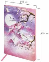 Бизнес-блокнот / записная книжка мужской / женский А5 (143x210 мм), Brauberg Vista Sakura, под кожу, гибкий, 80 л