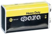 Батарейка ФАZА Heavy Duty 6F22H-S1 9V крона (комплект из 4 шт.)