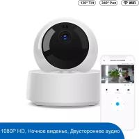 IP-Камера Sonoff GK-200MP2-B - Wi-Fi + адаптер