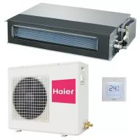 Канальный кондиционер Haier AD24MS1ERA / 1U24GS1ERA