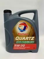 Моторное масло Total QUARTZ 9000 FUTURE NFC 5W-30 Синтетическое 4 л