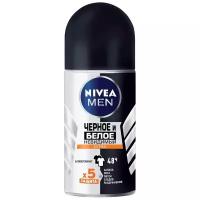 Nivea Антиперспирант ролик Men Черное и белое Невидимый Extra, 50 мл