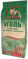 Уголь Севзапуголь древесный в крафт мешках 10л 1,3кг