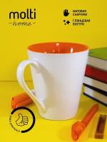 Кружка для чая для кофе фаянс New Bell матовая, белая с оранжевым, 330мл