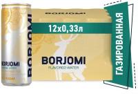 Напиток газированный Borjomi Flavored Water Цитрусовый микс-Имбирь без сахара, ж/б 0.33 л (12 штук)