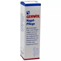 Gehwol Средство для ухода за ногтями Nagelpflege Nailcare