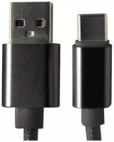 Аксессуар Зарядный-кабель Red Line USB - Type-C 3m Black HS-PS5603A / УТ000027463