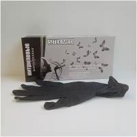 Перчатки нитриловые неопудренные SITEK MED, размер S, 50 пар, 100 штук, черные