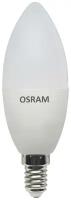 Светодиодная лампа Osram LED Star Classic 7.5W эквивалент 75W 2700K 806Лм E14 свеча