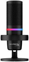 Микрофон HyperX DuoCast