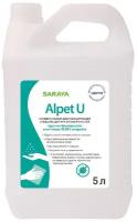 Дезинфицирующее средство Alpet U (Алпет У) 5 литров