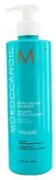 Moroccanoil шампунь Extra Volume