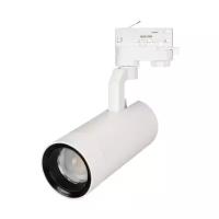 Трековый светильник-спот Arlight LGD-GELIOS-4TR-R80-30W Warm3000 031222, кол-во ламп: 1 шт., цвет арматуры: белый, цвет плафона: белый