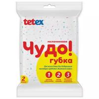 Губка меламиновая tetex Чудо губка!