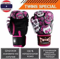 Боксерские перчатки Twins Special FBGVL3-53 