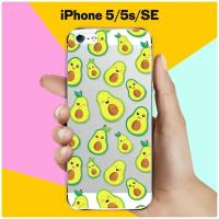 Силиконовый чехол Много авокадо на Apple iPhone 5/5s/SE
