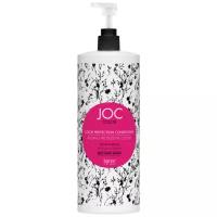 Barex бальзам-кондиционер JOC Color Protection Conditioner Apricot & Almond Стойкость Цвета для окрашенных волос Абрикос и Миндаль, 1000 мл