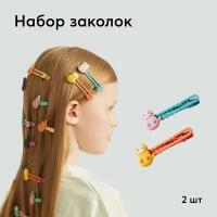 40064, Набор заколок для волос детский Happy Baby заколка зажим, с котиками, набор для девочки 2шт., оранжевый, зеленый