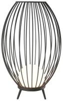 Уличный светодиодный светильник Arlight LGD-Pearl-Boll-H574-12W Warm3000 030005