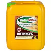 WOODMASTER антисептик Антижук, 10.3 кг, 10 л, бесцветный