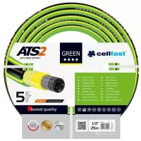 Шланг Cellfast GREEN ATS2, 1/2