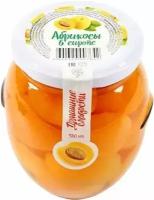 Домашние сладости, абрикосы консервированные, 530 г КДВ