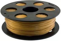 PLA пластик для 3D принтера Bestfilament 2,85 мм золотой 1 кг