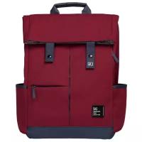 Городской рюкзак Xiaomi 90 Points Vibrant College Casual Backpack (red), красный