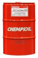 CHEMPIOIL 15W-40 Ch-4 Truck Super Shpd, Ci-4/Ch-4/ Sl 60Л (Полусинт. Мотор. Масло) Hcv