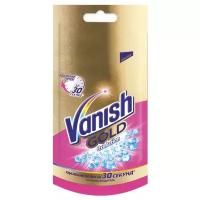 Пятновыводитель Vanish Gold Oxi Action универсальный