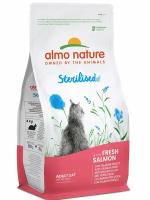 Almo Nature Для кастрированных кошек с лососем и рисом, Functional Adult Sterilised Salmon and Rice 2кг