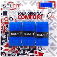 Намотка (овергрип) для теннисной ракетки Selfit Tour Original Comfort 0.55 Blue набор 3 шт