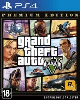 Grand Theft Auto V (GTA 5) Premium Edition (PS4)