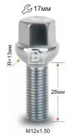 Болт М12х1,5х28 сфера, ключ 17мм, цинк S17A28 5 штук