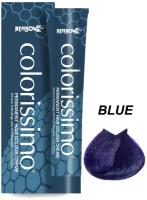 Крем-краска для окрашивания волос COLORISSIMO корректор синий 100 мл