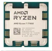 AMD Ryzen 7 7700X Zen 4 (AM5, 8x4500 МГц, L3 32768Kb) oem